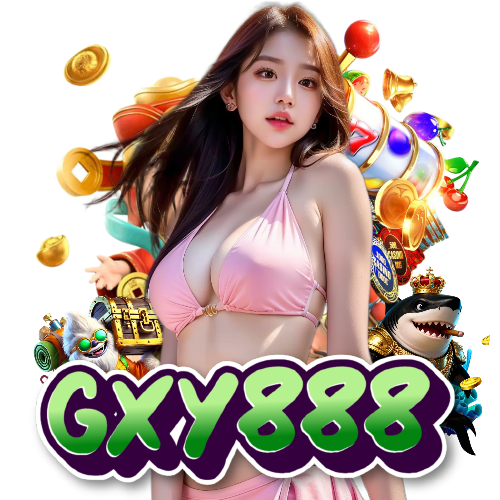 gxy888