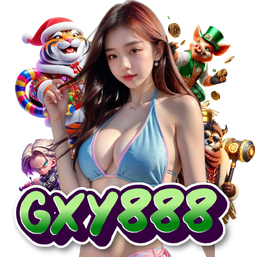 gxy888 ทางเข้า