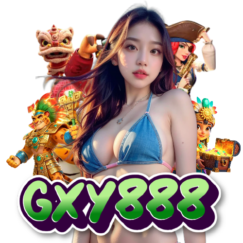 gxy888 สมัคร