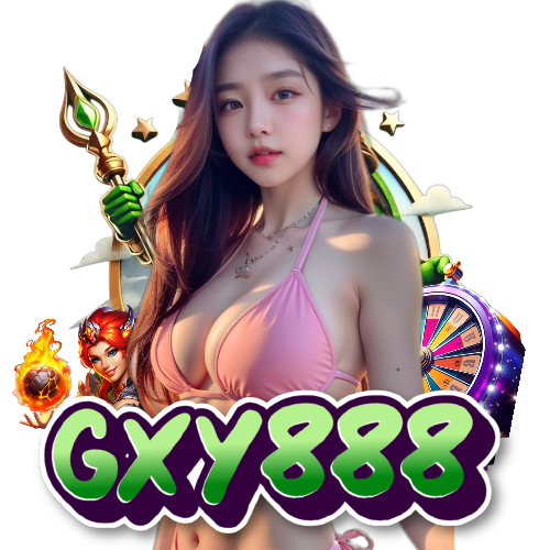 gxy888 เข้าสู่ระบบ